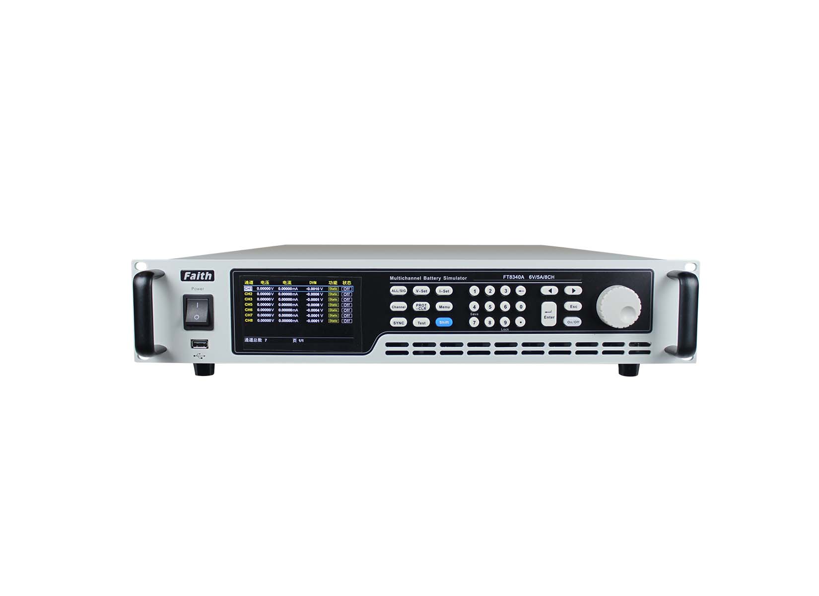 FT8340系列多通道电池模拟器