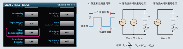 微信图片_20230907142750_2